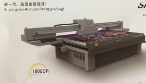 印刷机钣金配套